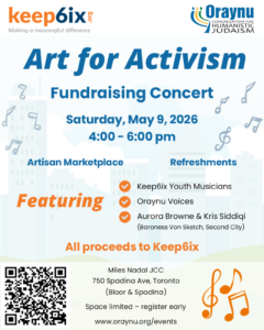 Event poster for ART FOR ACTIVISM